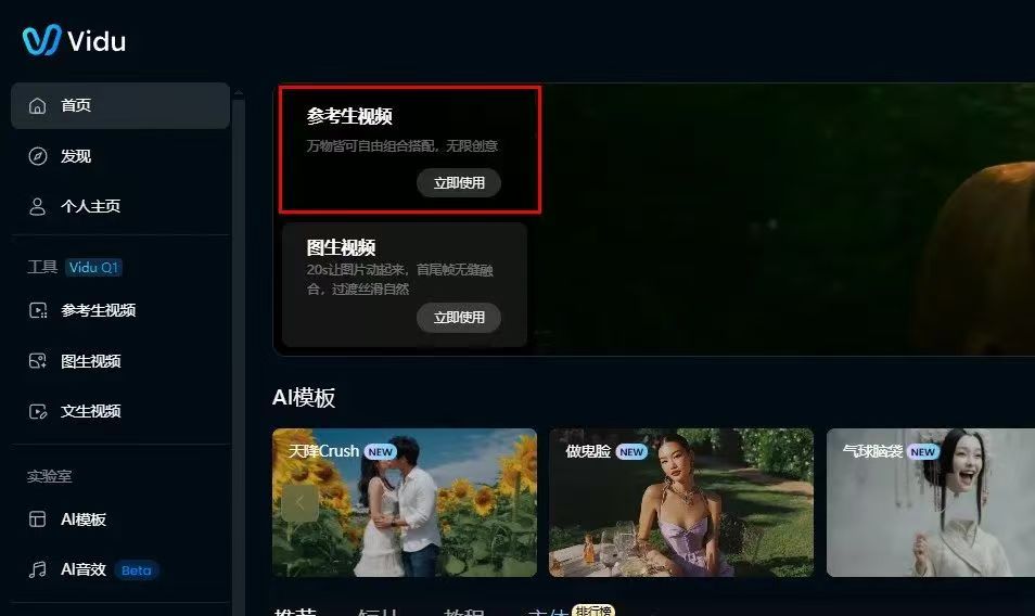 微信图片_202507311706172.jpg 微信图片_202507311706172.jpg