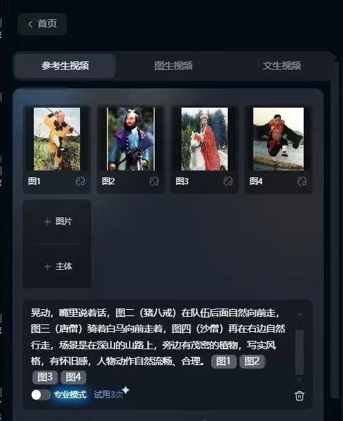 微信图片_202507311706173.jpg 微信图片_202507311706173.jpg