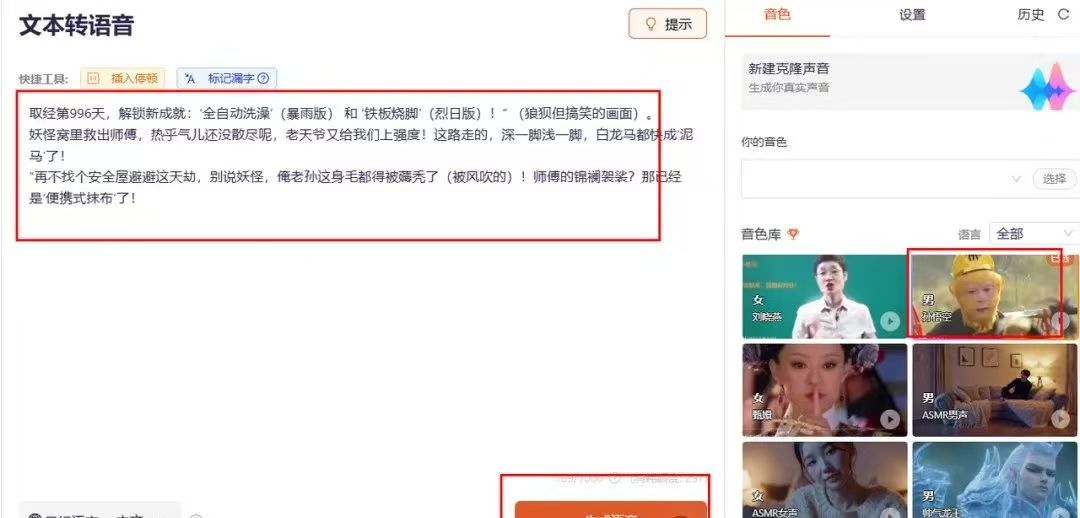 微信图片_202507311706181.jpg 微信图片_202507311706181.jpg