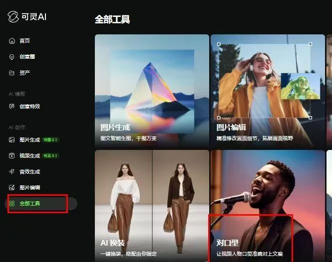 微信图片_202507311706182.jpg 微信图片_202507311706182.jpg