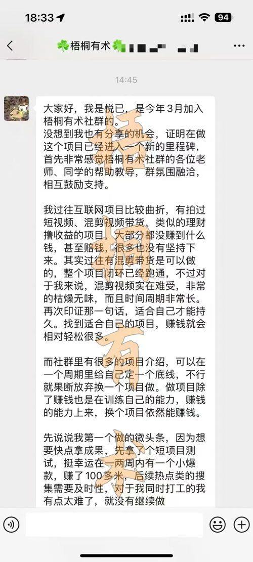 微信图片_20250731172255.jpg 微信图片_20250731172255.jpg