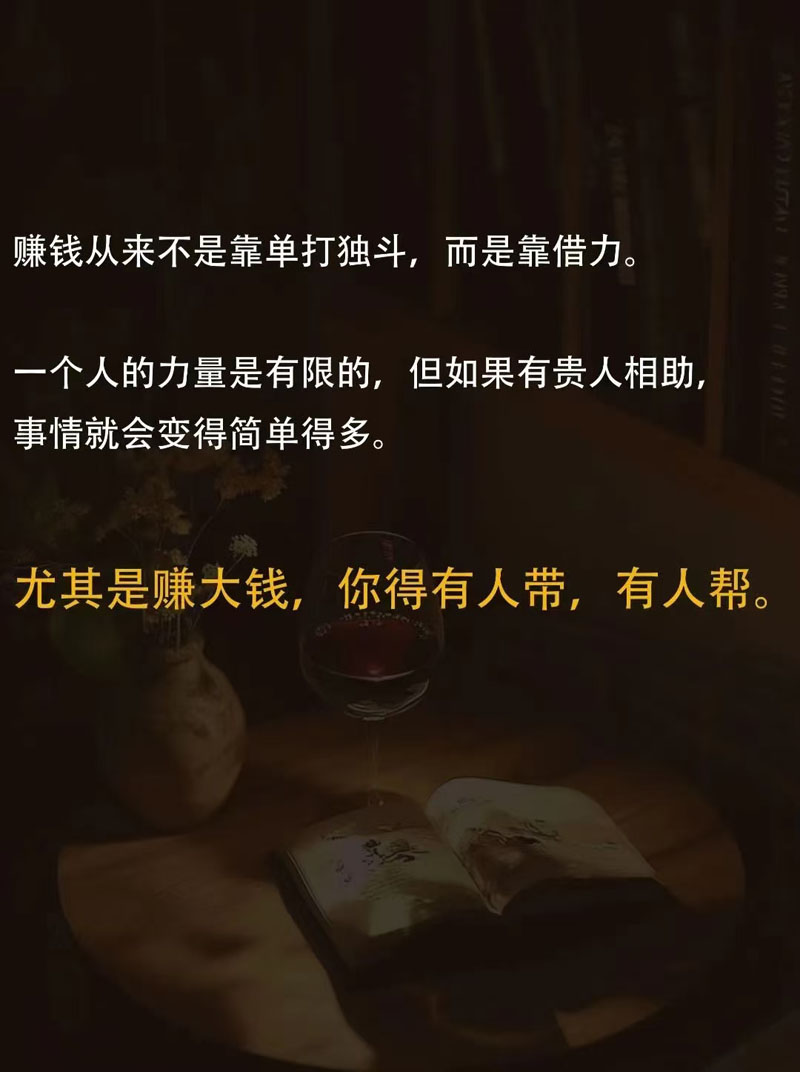 微信图片_202507311722562.jpg 微信图片_202507311722562.jpg