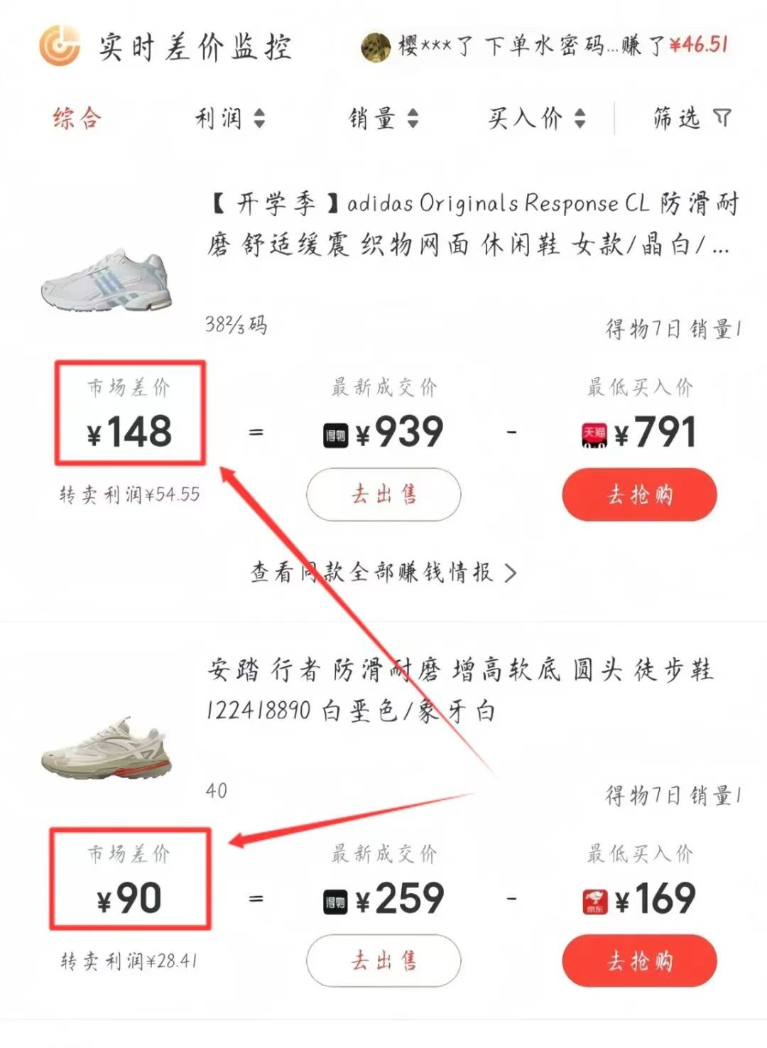 微信图片_20250804113352.jpg 微信图片_20250804113352.jpg