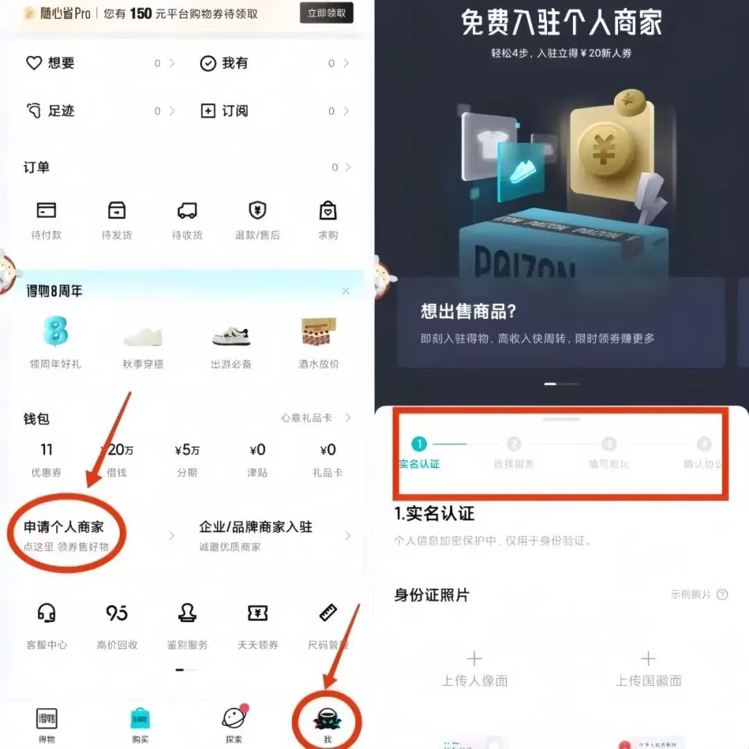 微信图片_202508041133531.jpg 微信图片_202508041133531.jpg