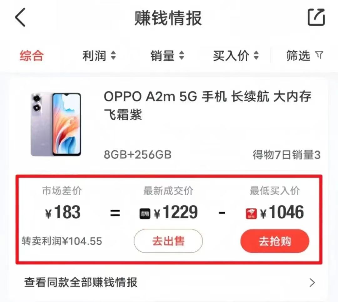 微信图片_202508041133533.jpg 微信图片_202508041133533.jpg