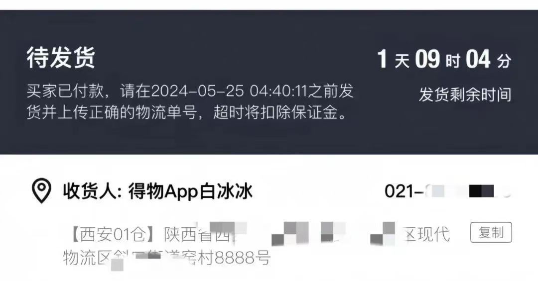 微信图片_20250804113354.jpg 微信图片_20250804113354.jpg