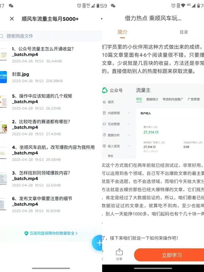 微信图片_202508041758201.jpg 微信图片_202508041758201.jpg
