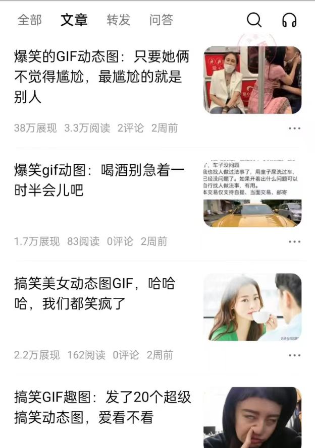 微信图片_20250805174142.jpg 微信图片_20250805174142.jpg