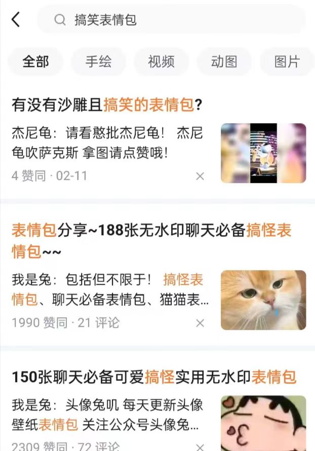 微信图片_202508051741424.jpg 微信图片_202508051741424.jpg