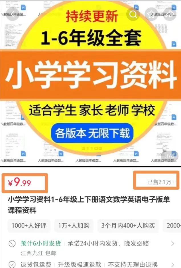 微信图片_20250812193336.jpg 微信图片_20250812193336.jpg