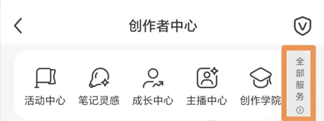 微信图片_202508121933561.jpg 微信图片_202508121933561.jpg