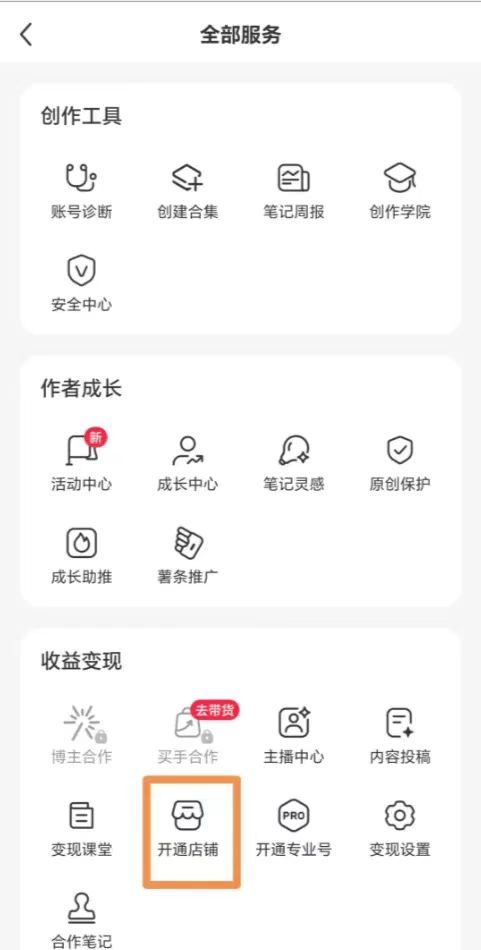 微信图片_202508121933562.jpg 微信图片_202508121933562.jpg