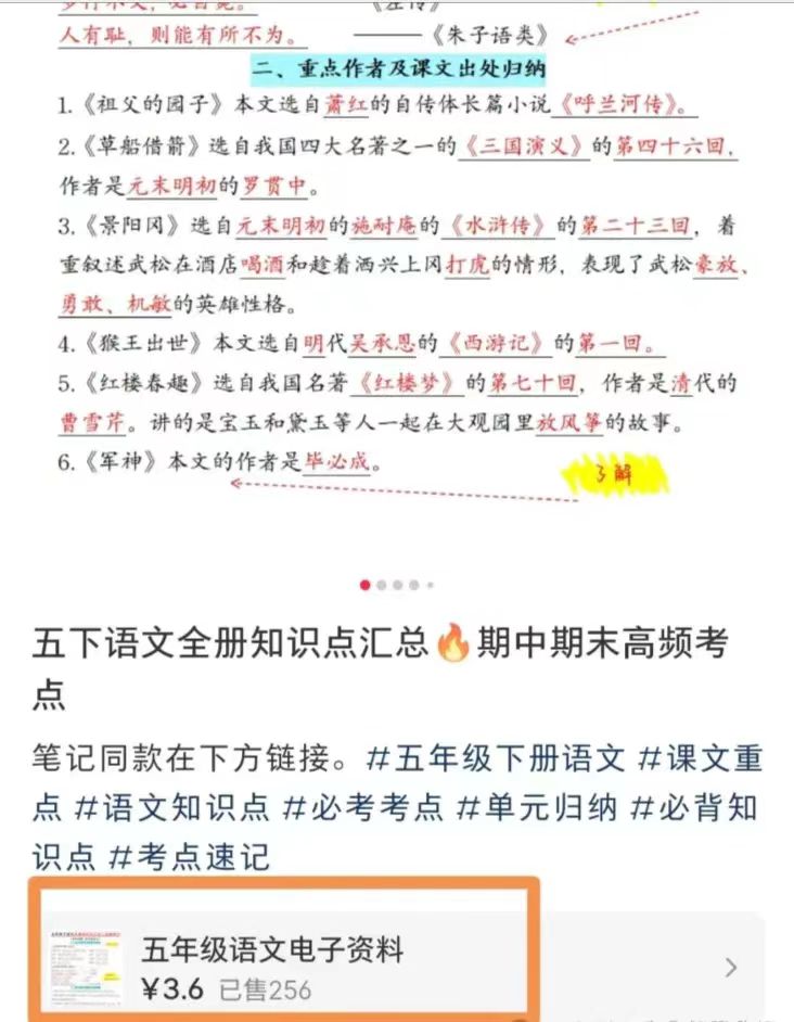 微信图片_20250812193357.jpg 微信图片_20250812193357.jpg