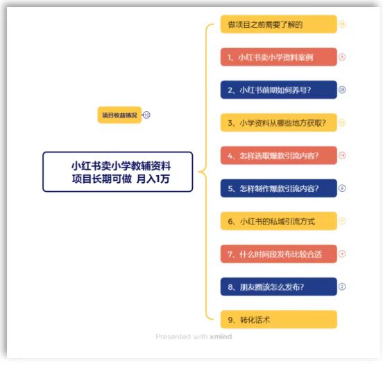 微信图片_202508121933573.jpg 微信图片_202508121933573.jpg