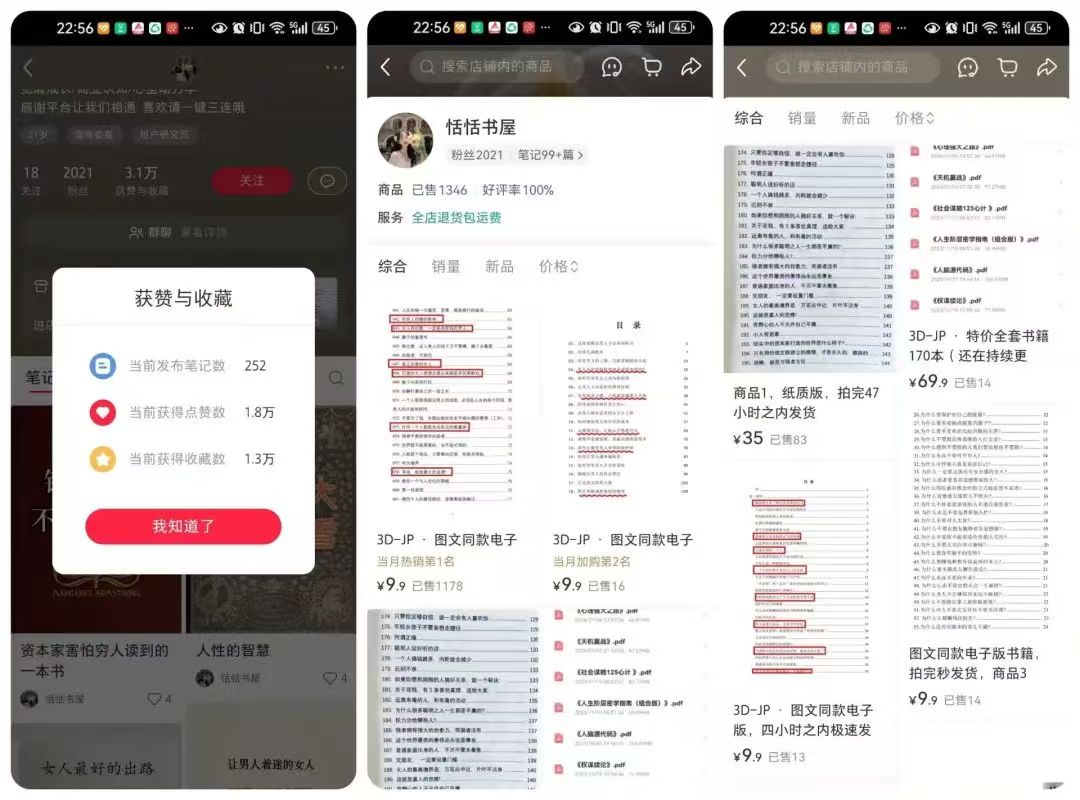 微信图片_20250813113117.jpg 微信图片_20250813113117.jpg