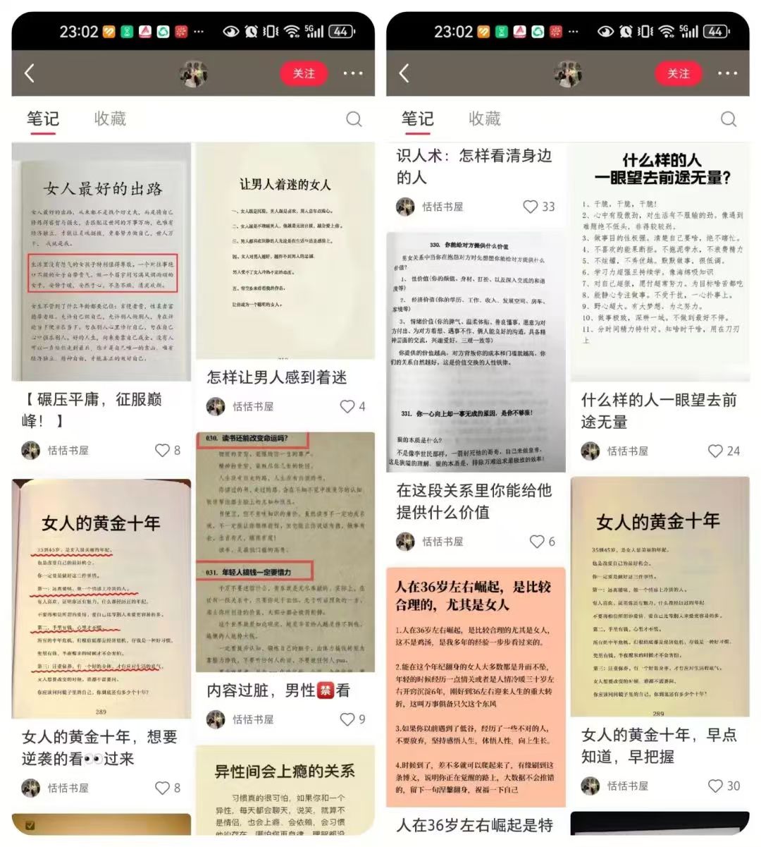 微信图片_20250813113118.jpg 微信图片_20250813113118.jpg