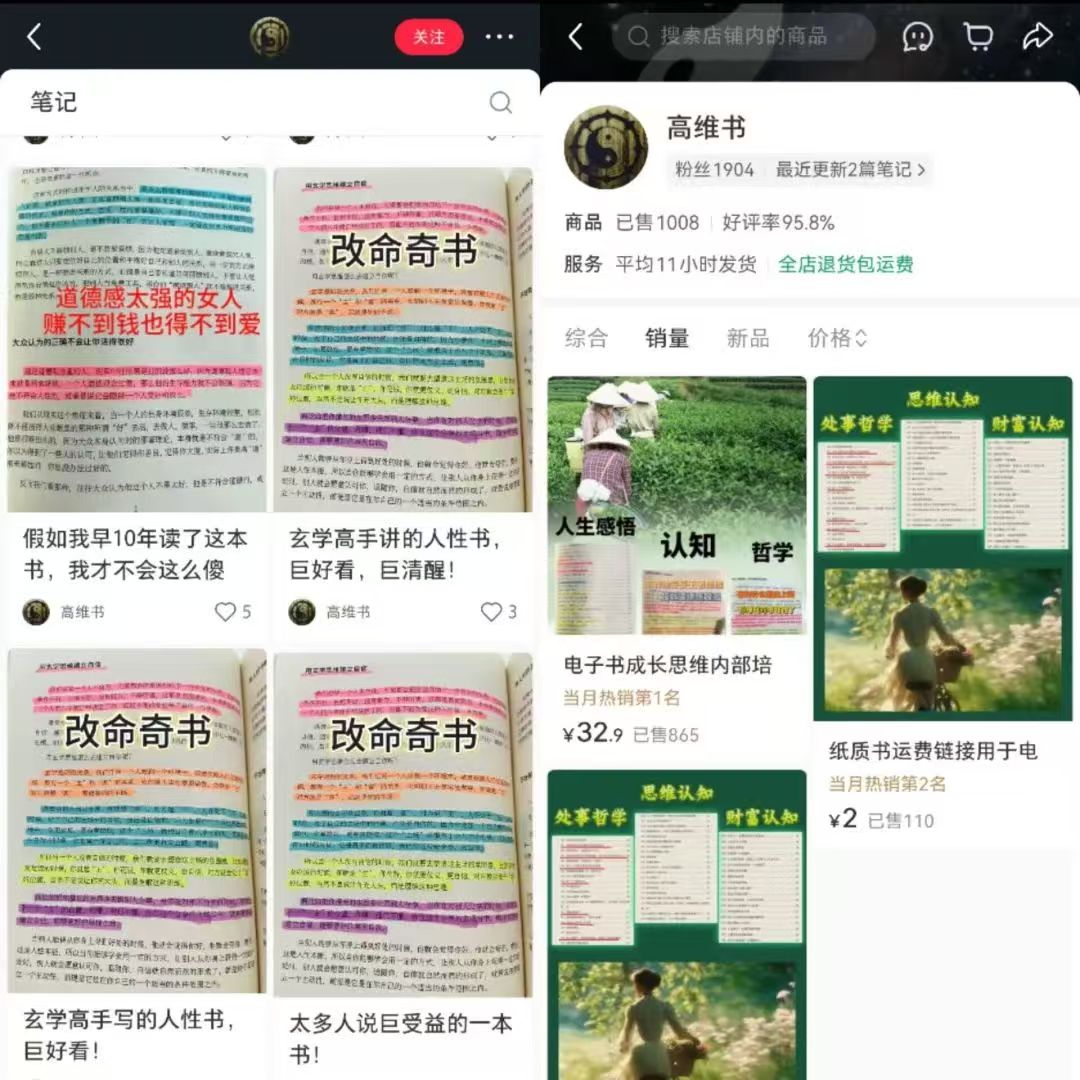 微信图片_20250813113119.jpg 微信图片_20250813113119.jpg