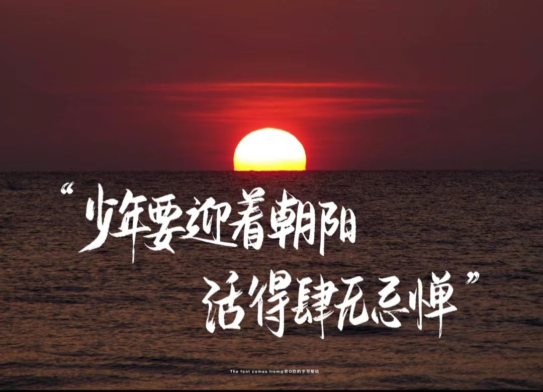幻灯标题