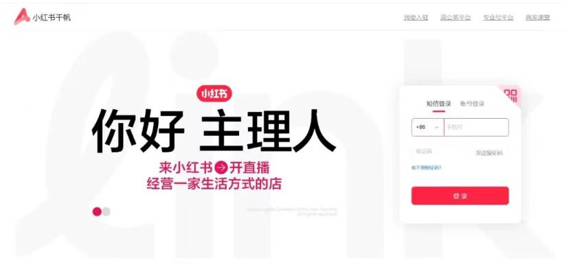 微信图片_202508170046122.jpg 微信图片_202508170046122.jpg