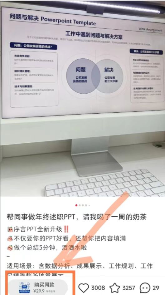 微信图片_202508170046132.jpg 微信图片_202508170046132.jpg