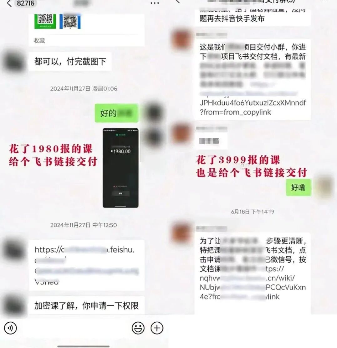 小红书0成本卖小学教辅资料月入1万详细版教程拆解